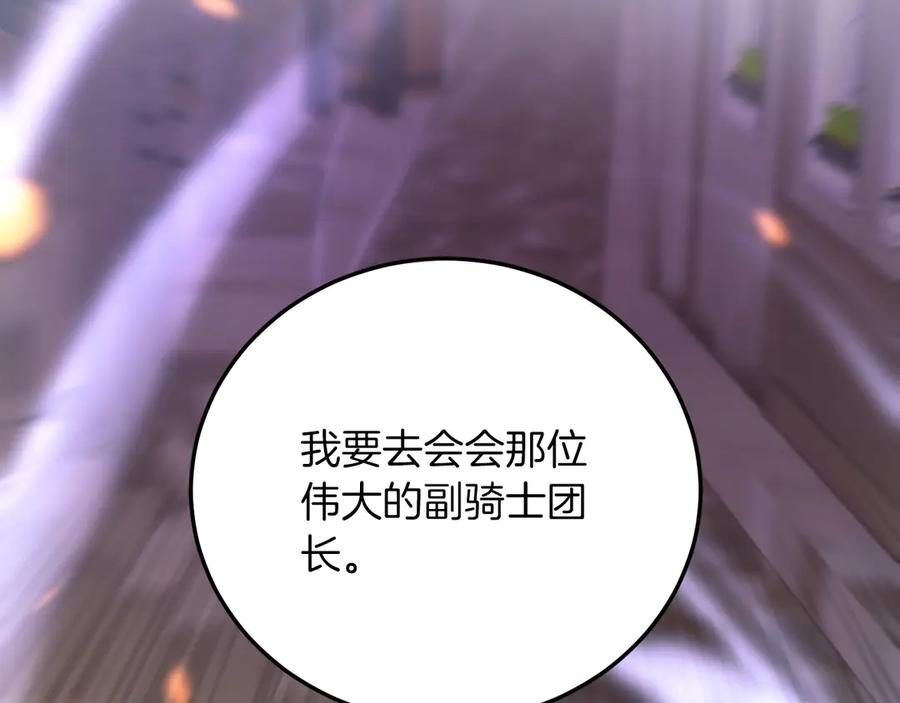 第279页