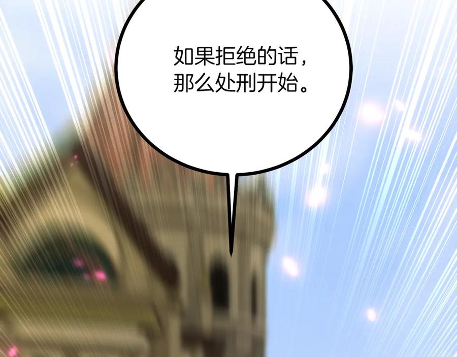 第222页