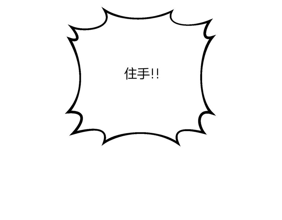 第232页