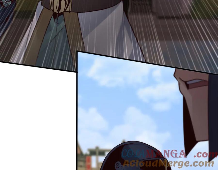第237页