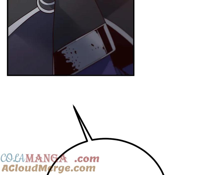 第245页