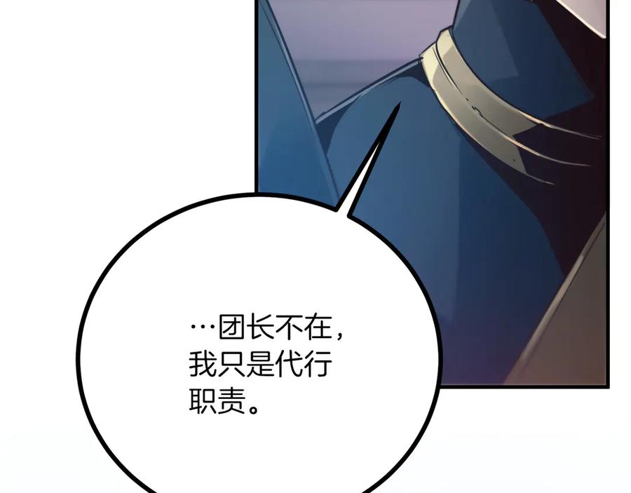 第248页