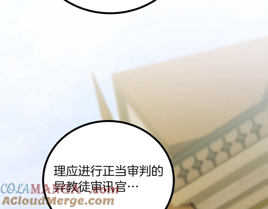 第249页