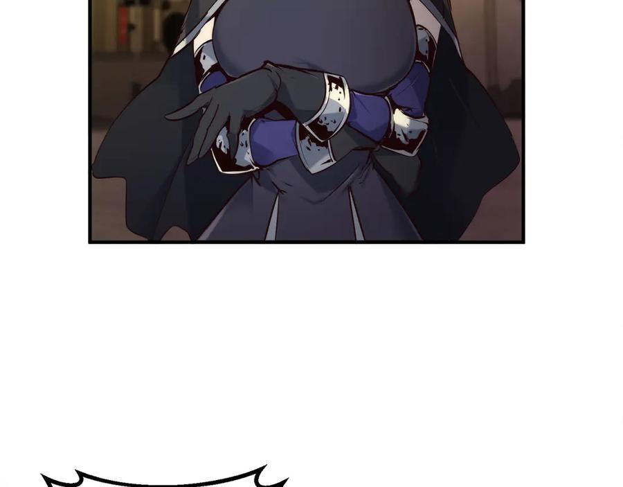第256页