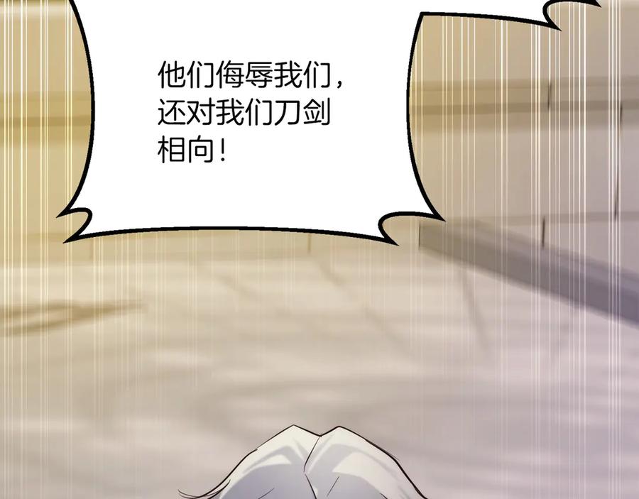第258页