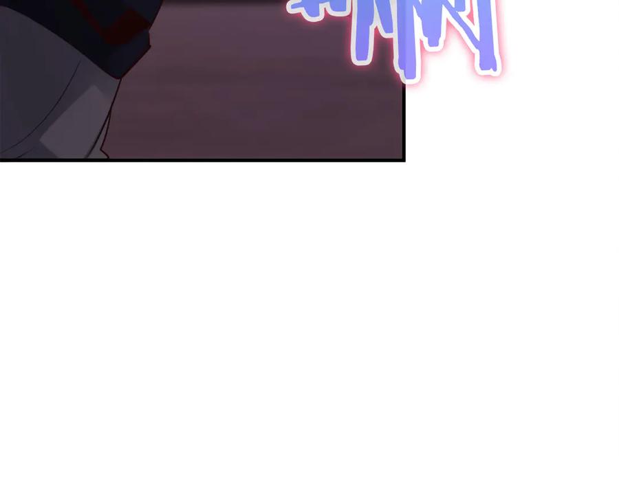 第263页