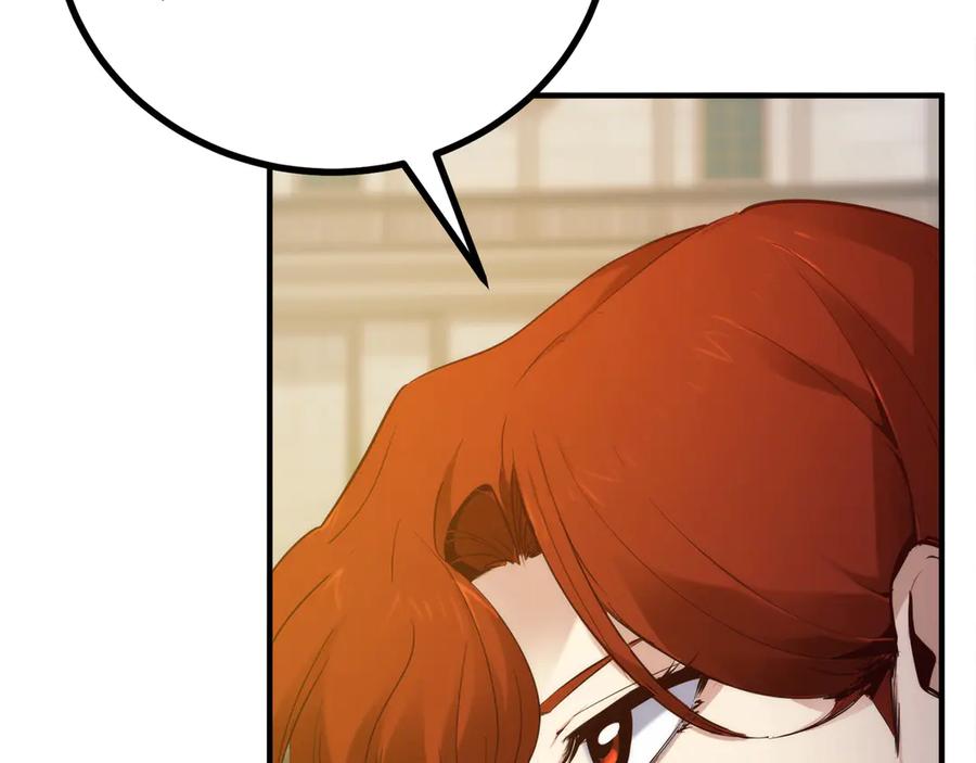第268页