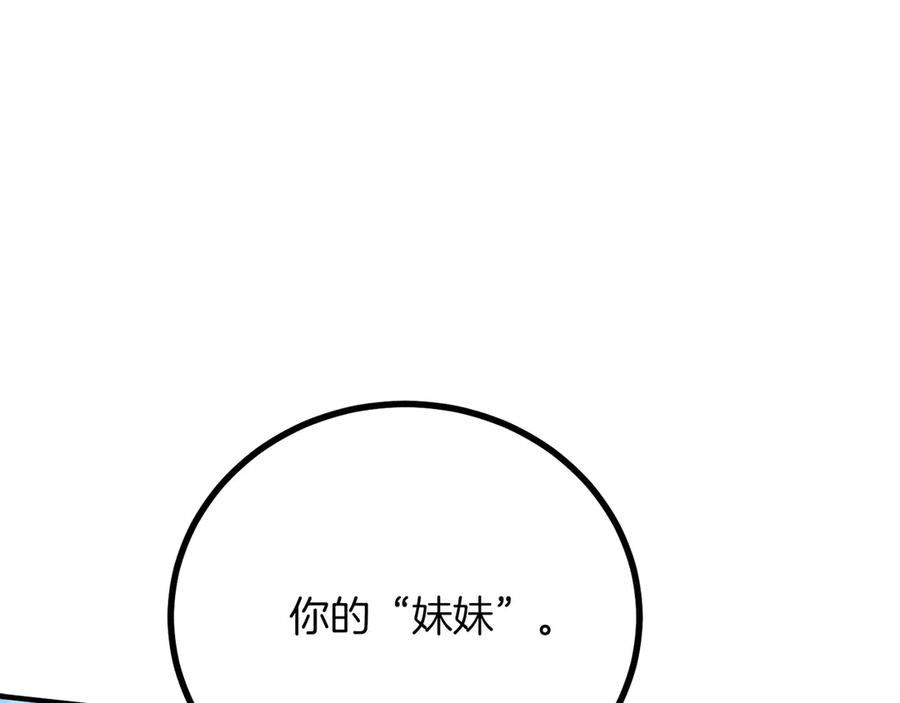 第272页