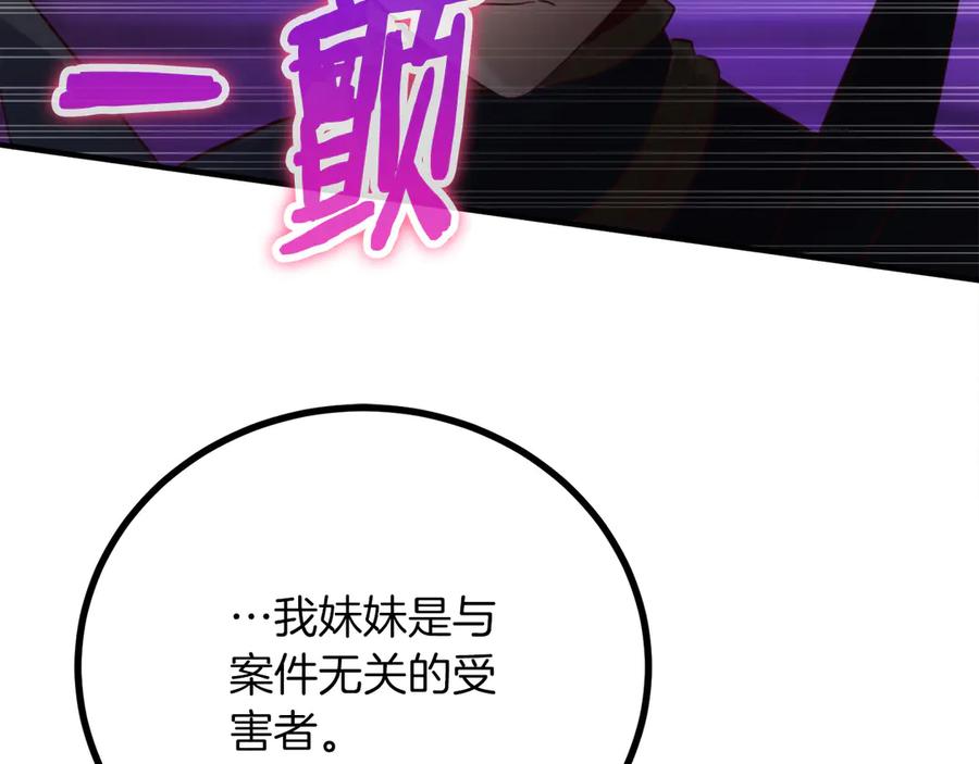 第274页