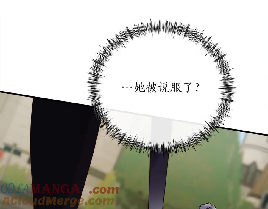 第281页