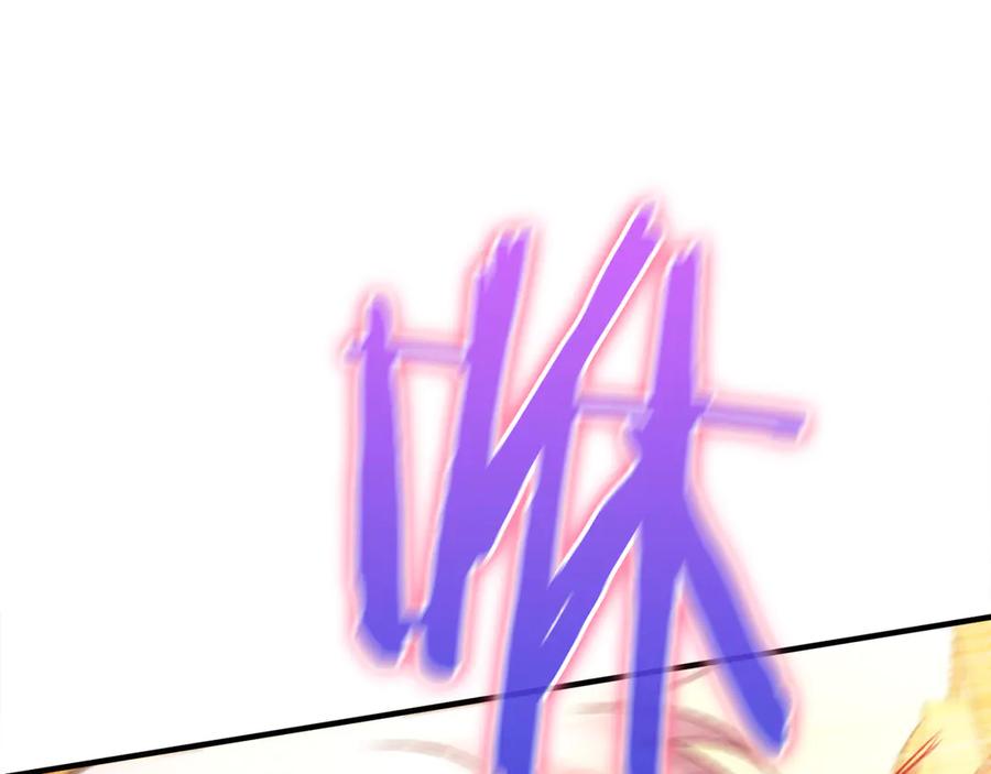 第290页