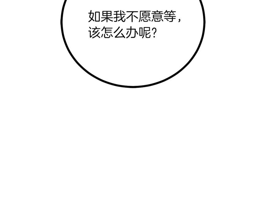 第296页