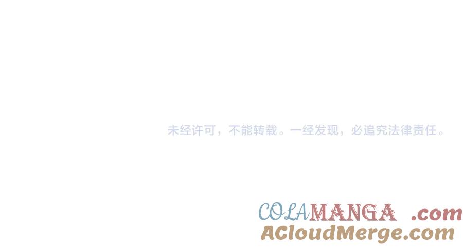 第297页