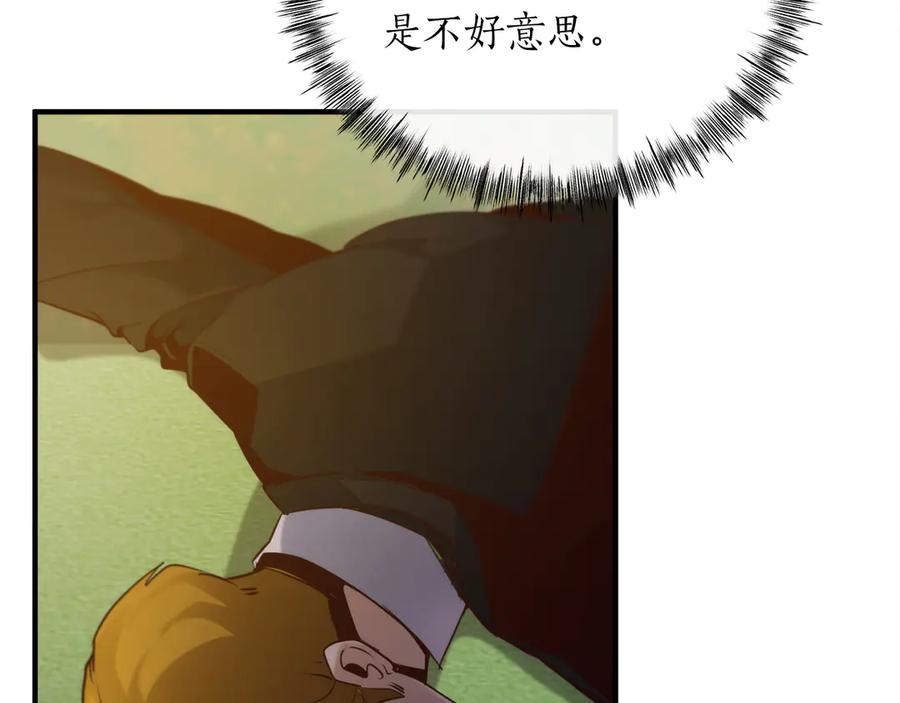 第196页
