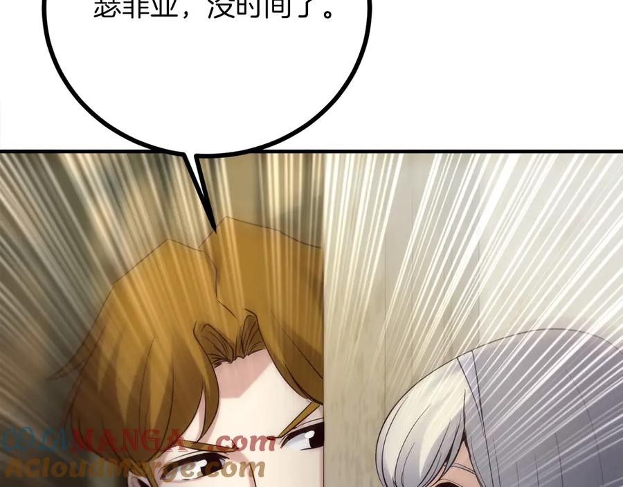 第217页