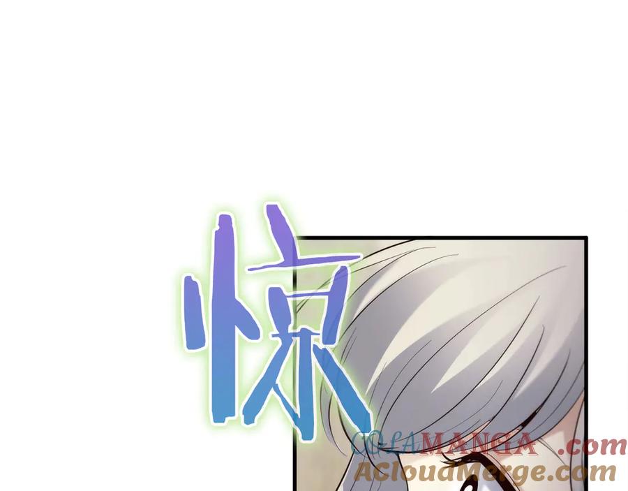 第221页