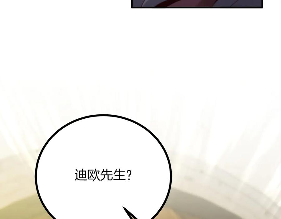 第223页