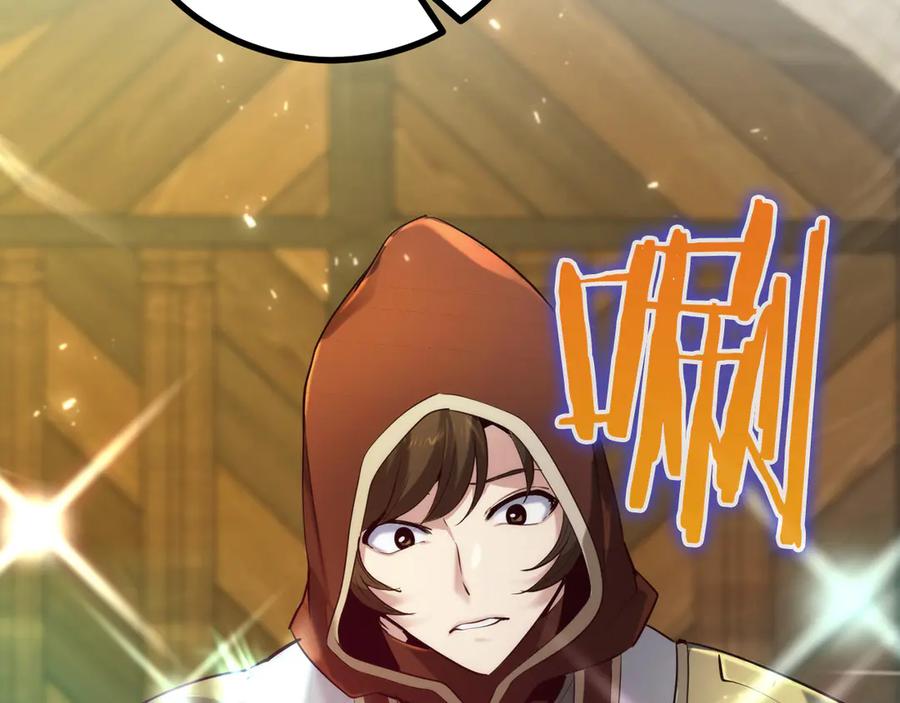 第224页