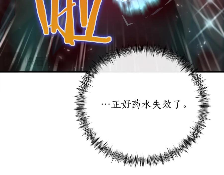 第226页