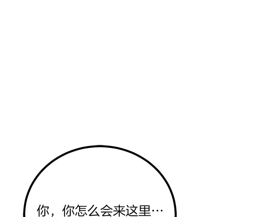 第227页
