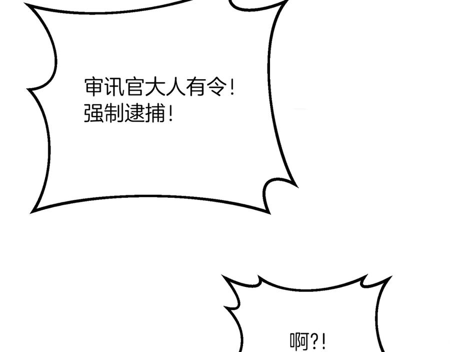 第230页
