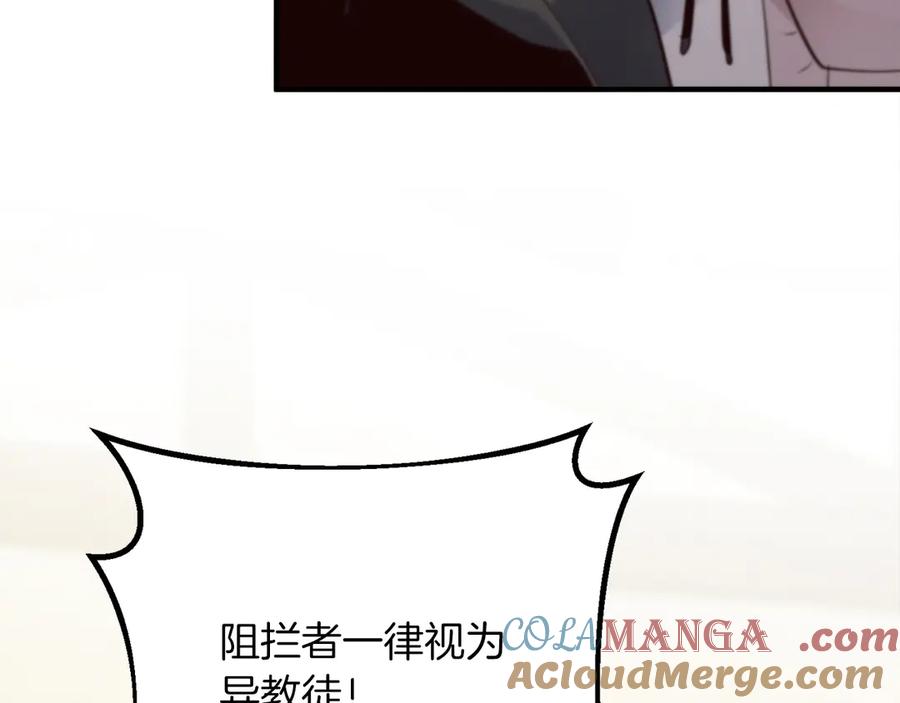第233页