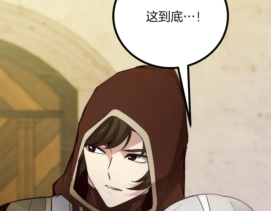 第235页