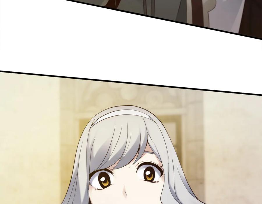 第242页