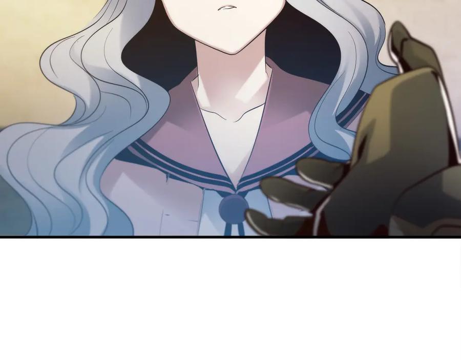 第243页