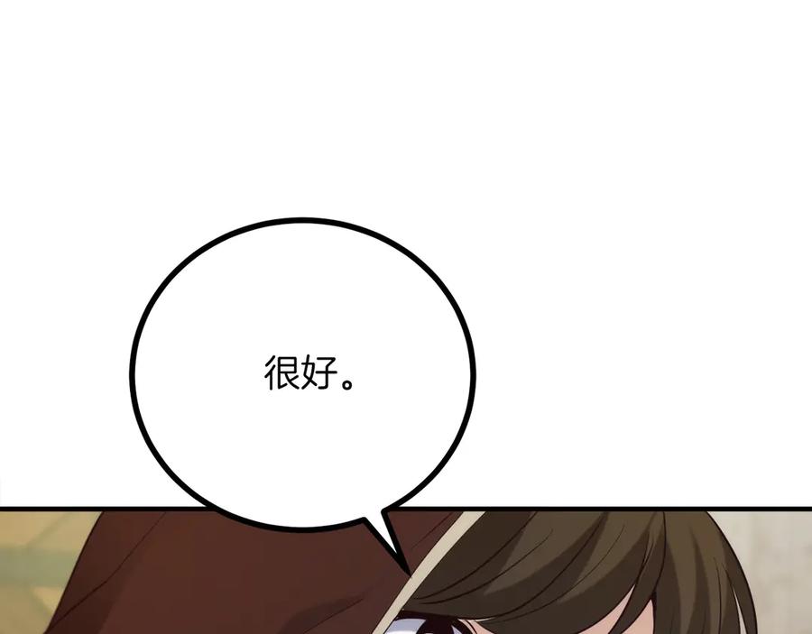 第248页