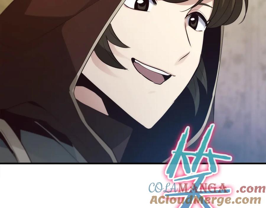 第249页