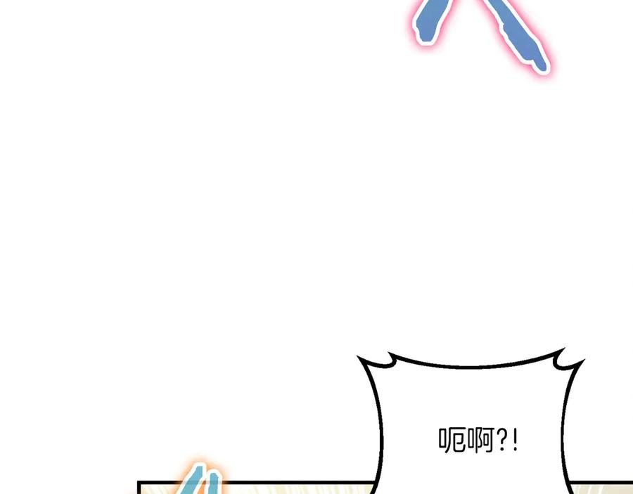 第250页