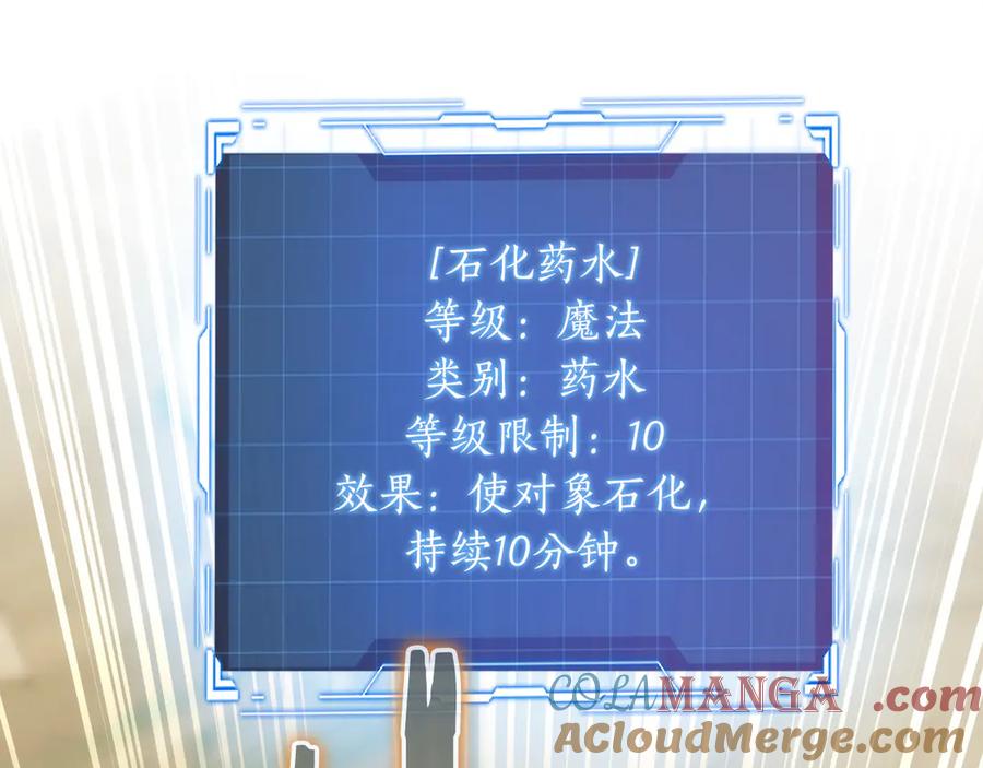 第253页