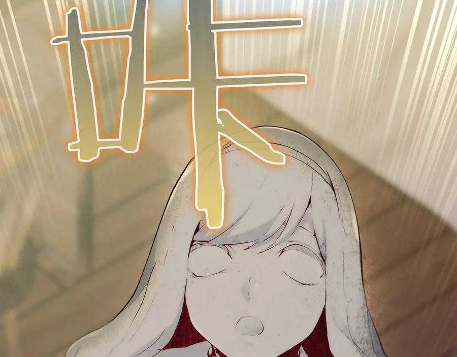 第254页
