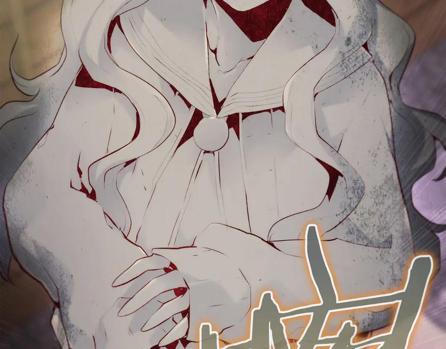第255页
