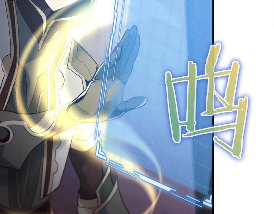第260页