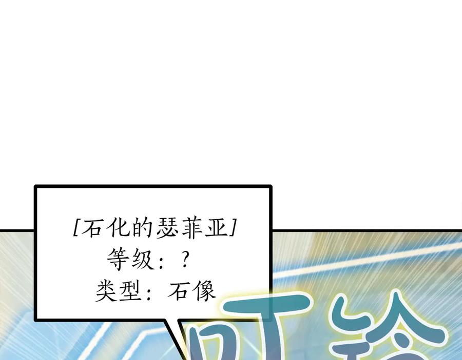 第262页