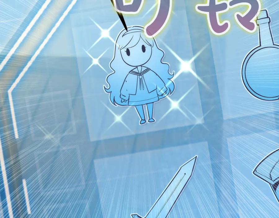 第263页