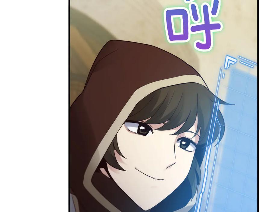 第266页