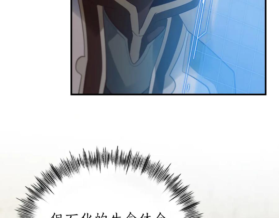 第267页