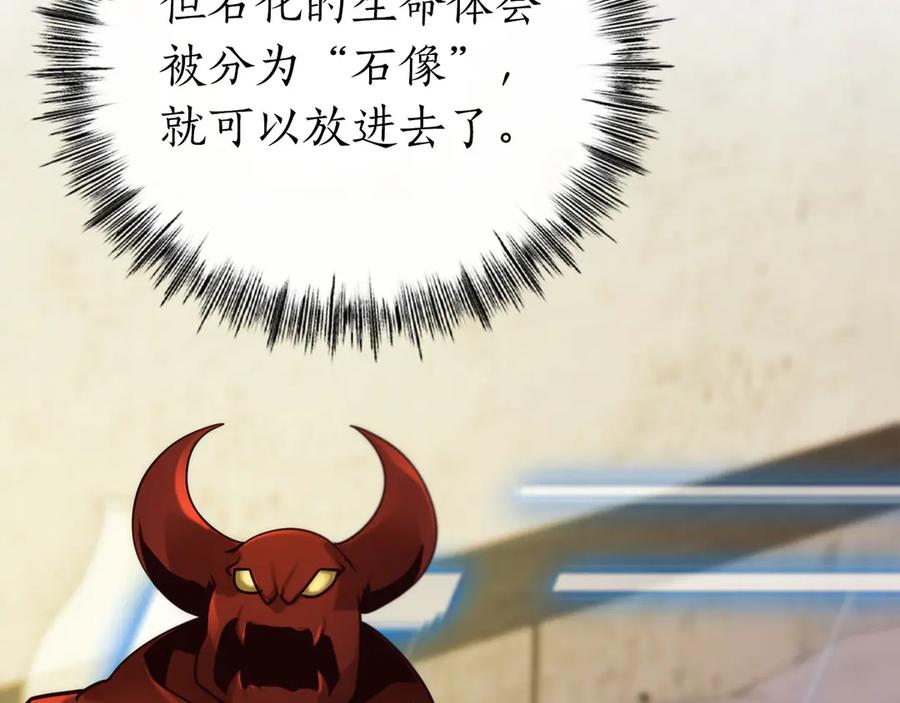 第268页