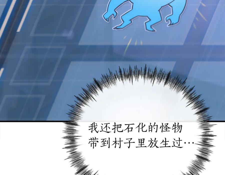 第270页