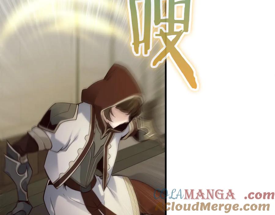 第277页