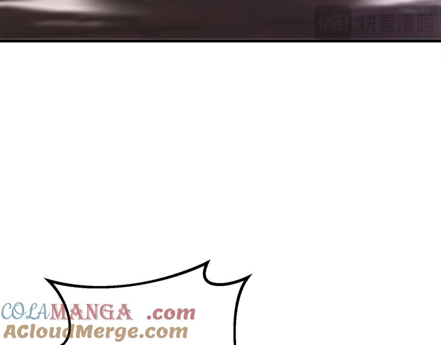 第281页