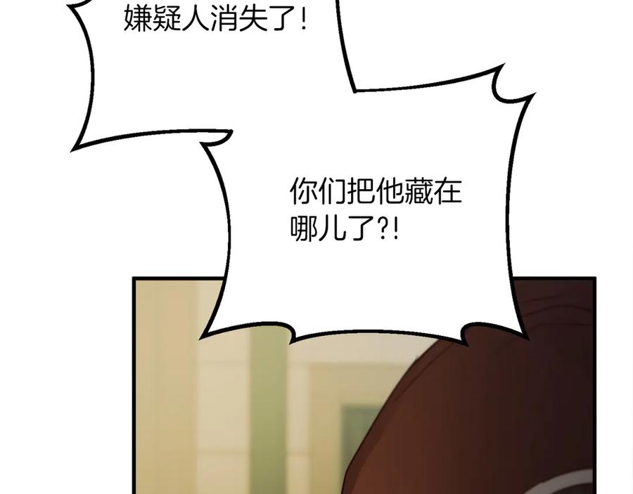 第282页