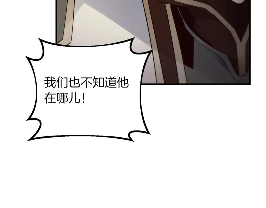 第284页
