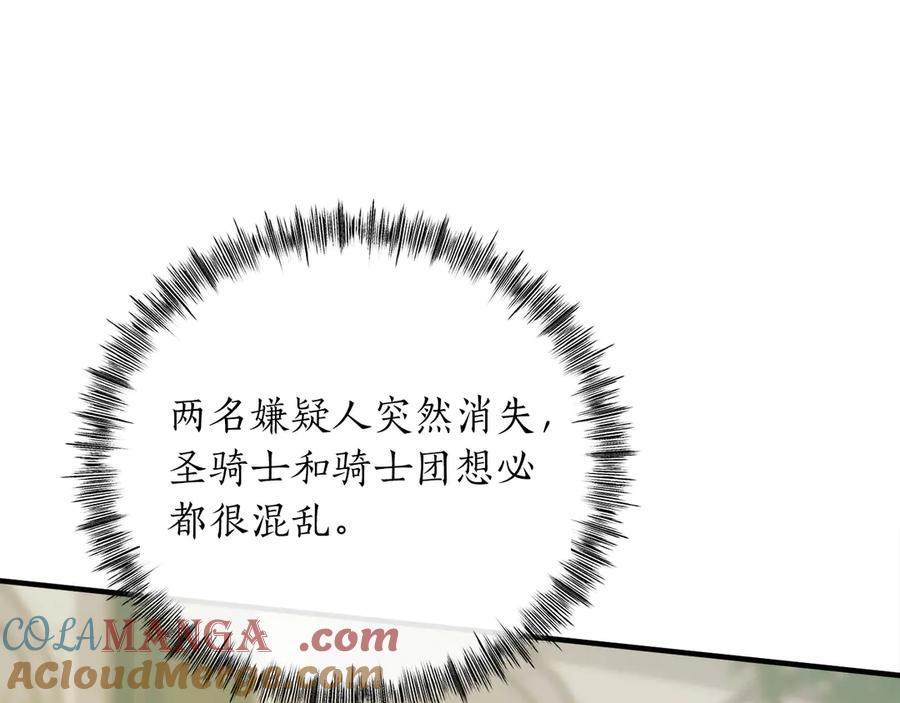 第285页