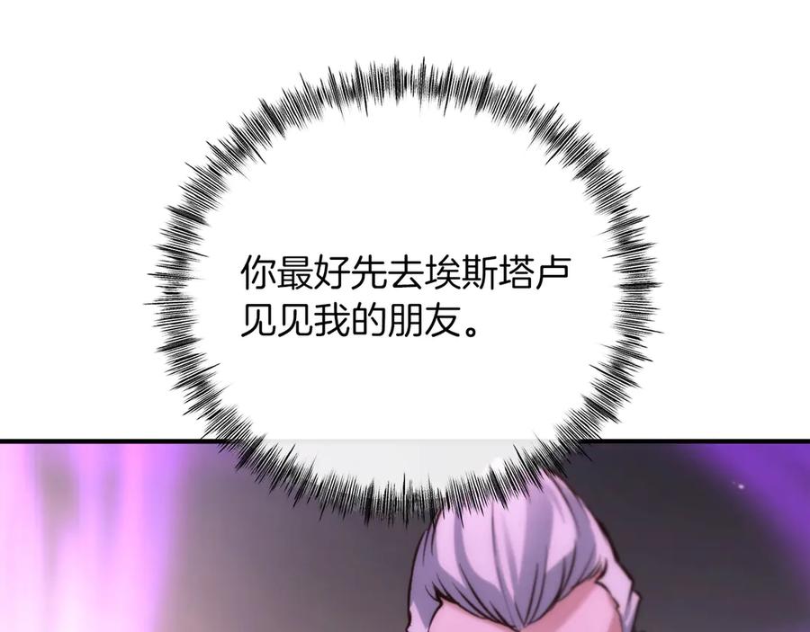 第291页