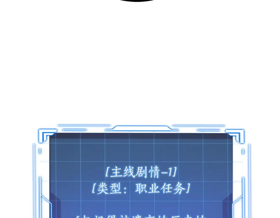第296页