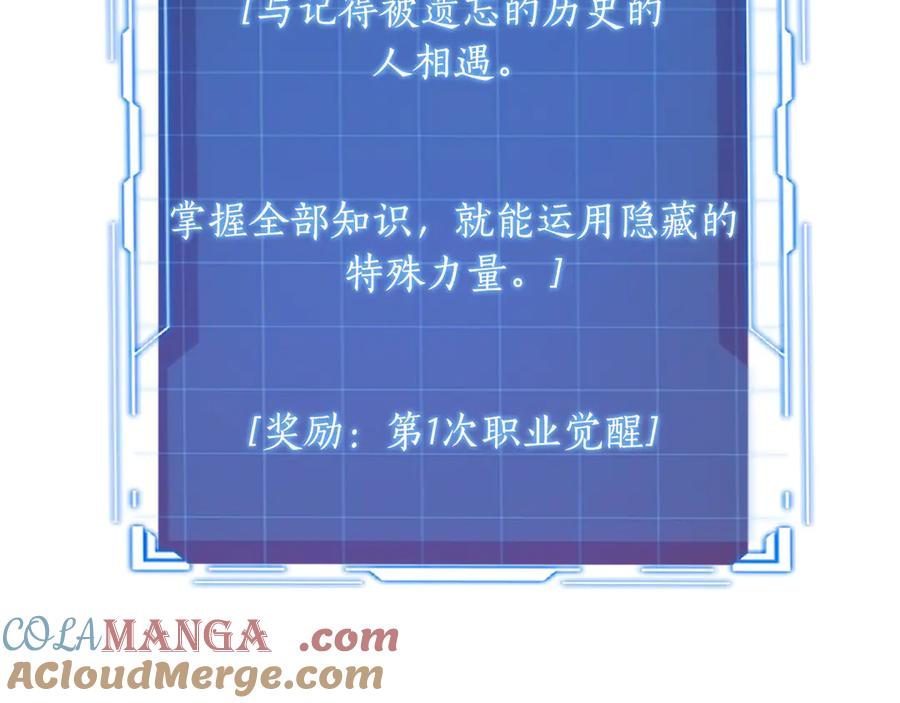 第297页